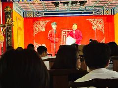 -德云社(三里屯店)