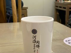 -河沿肉饼Beijing Pie(锡拉胡同店)