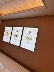 -南宁华美医疗美容医院