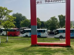-钟山体育运动公园
