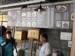 -老地方猫儿面(磁器口店)