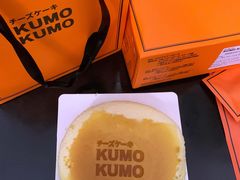 -KUMO KUMO甜品·冰淇淋(深圳壹方城店)
