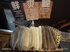 -吼堂老火锅(太古里总店)