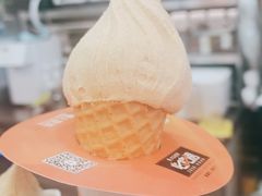 -野人牧坊Gelato(天津南开大悦城店)