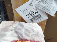 -麦当劳(金平路站店)