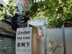 -VOYAGE COFFEE(杨梅竹店)