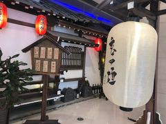 -赵记玄面(市府恒隆广场店)