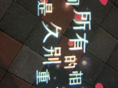 -W CAFE(甜爱路店)