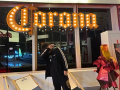 -大悦城(沈阳中街店)