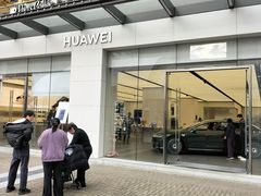 -华为智能生活馆(上海金桥国际商业广场)