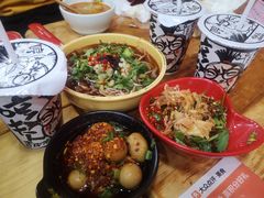 -冒椒火辣(太古里店)