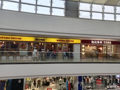 -万达广场(桂林高新店)