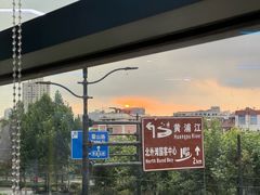 -GMJ·24H健身房(北外滩店)