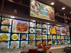 -浔味·山屿湖·正宗淳牌全鱼宴老字号