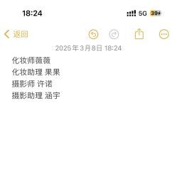 -WAVE SODA摄影工作室