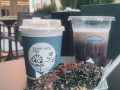 我热爱我的工作-Something For(中洲湾店)
