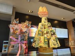 -麦当劳(桃仙机场到达层店)