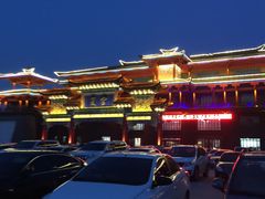 -沈阳龙润夏宫温泉水乐园