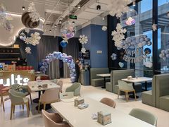 -KIDults童伴儿亲子餐厅(达美中心广场店)