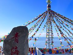 -青海湖国家重点风景名胜区
