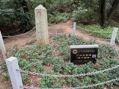 -广州市白云山风景名胜区