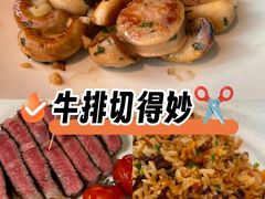 -MONICH牛排融合餐厅(和义大道购物中心店)