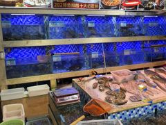-202特色排档(五缘湾店)