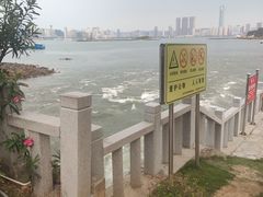 -海沧湾公园
