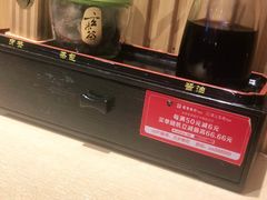 -万岁寿司(芳村店)