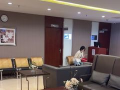 -爱康国宾体检中心(五角场万达广场分院)