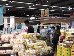 -盒马鲜生(岭南新世界店)
