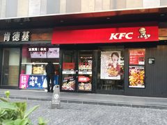 门面-肯德基(京广桥店)