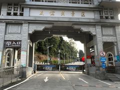 -友谊关景区