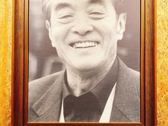 -北京人艺戏剧博物馆