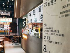 -椰语堂·海南清补凉(友谊阳光城店)