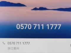 -冯家大院·地道龙游土菜