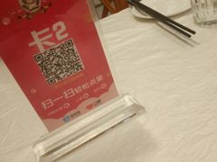 -庐州太太(鼓楼店)