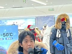 -石家庄万象城