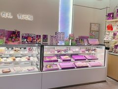 -元祖食品GANSO(常州新北区店)