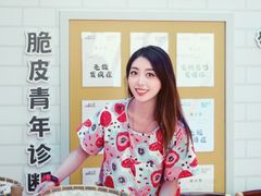 -水之梦(黄浦店)