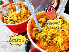 -中北世纪城夜市小吃街CENURY CITY