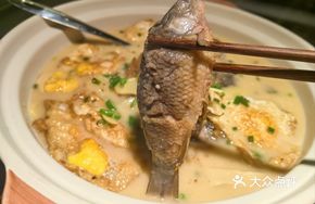Lotus Fish Stew with Egg