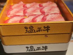 -温禾牛·和牛寿喜烧自助火锅(恒基名人店)