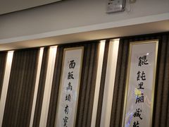-南八仙·老上海味道(南京东路店)