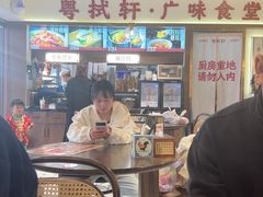 -粤拭轩·广东味道(祥和里店)