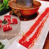 北京探店｜选自牛街的羊肉🐑价位还很亲民[调皮]