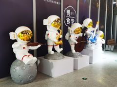 -LOOOAD COFFEE进度条(D9街区店)