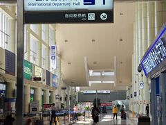 -德宏芒市国际机场