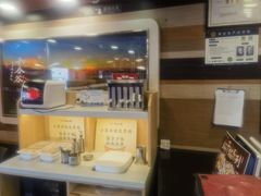 -和合谷(新街口店)