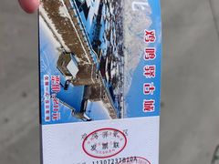 -鸡鸣驿古城